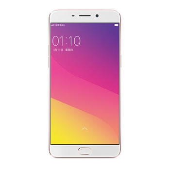 哈爾濱OPPO R9 4GB+64GB內存版  全網通4G手機 雙卡雙待 玫瑰金色總代理批發兼零售，哈爾濱購網www.hrbgw.com送貨上門,OPPO R9 4GB+64GB內存版  全網通4G手機 雙卡雙待 玫瑰金色哈爾濱最低價格批發零售,京聰商城,哈爾濱購物送貨上門。