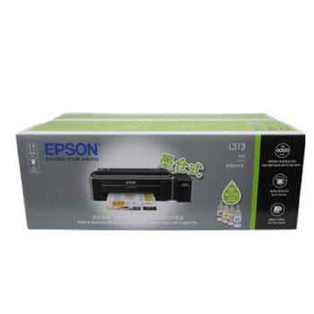 哈爾濱愛普生（EPSON）L313 噴墨 墨倉式打印機(jī) 總代理批發(fā)兼零售，哈爾濱購網(wǎng)www.hrbgw.com送貨上門,愛普生（EPSON）L313 噴墨 墨倉式打印機(jī) 哈爾濱最低價格