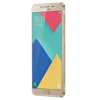 哈爾濱三星 Galaxy A9 (SM-A9100) 魔幻金 全網(wǎng)通4G手機(jī) 雙卡雙待總代理批發(fā)兼零售，哈爾濱購網(wǎng)www.hrbgw.com送貨上門,三星 Galaxy A9 (SM-A9100) 魔幻金 全網(wǎng)通4G手機(jī) 雙卡雙待哈爾濱最低價(jià)格批發(fā)零售,京聰商城,哈爾濱購物送貨上門。