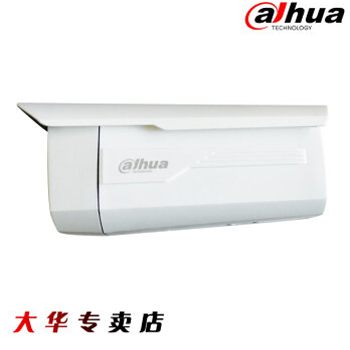哈爾濱DH-IPC-HFW2225D 大華200萬網絡高清紅外攝像機 1080P數字攝像頭總代理批發兼零售，哈爾濱購網www.hrbgw.com送貨上門,DH-IPC-HFW2225D 大華200萬網絡高清紅外攝像機 1080P數字攝像頭哈爾濱最低價格批發零售,京聰商城,哈爾濱購物送貨上門。